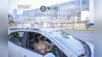 疫情期间两闺蜜居家的性福生活 相互抚摸调情互舔互扣 攻守转换最后都还高潮了