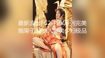 澡堂子内部员工偷窥❤️专门盯着几个美女洗澡泡汤换衣服【新速片遞】  澡堂子内部员工偷窥❤️专门盯着几个美女洗澡泡汤换衣服[1050M/MP4