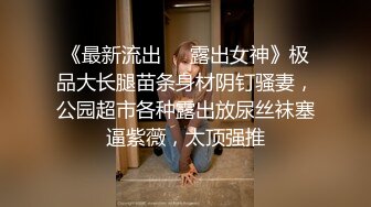 牛仔裤大长腿少妇激情啪啪