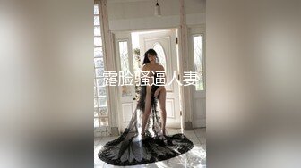 气质华裔熟女「skrooge」日常媚黑纪实 烈焰红唇含黑屌 拉着闺蜜服侍成为黑人骚母狗【 (1)