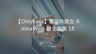 MD-0222_越裔女大生AV初登场-米亚