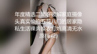  漂亮熟女阿姨 不行慢着点 慢着点 大鸡吧硬了就急着往肥逼里捅 射的可真多满满一脸