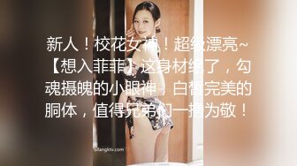 漂亮少妇 撅着屁屁被黑爹的大肉棒 无套插完逼再爆小嫩菊 将整个屁眼撑开 用天然骚液做润滑 抓着头发就是猛怼