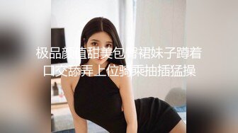 高颜大奶美女69吃鸡啪啪 好粉嫩 我很少给人舔逼的 能不能无套 今天一定把你操爽 身材苗条 被各种姿势操的爽叫连连