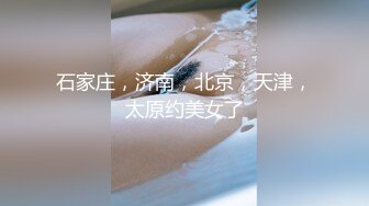 短发美眉 被无套输出 骚叫不停 小娇乳 白虎粉鲍鱼 内射一丢丢