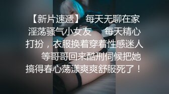 《母子乱伦》趁妈妈喝多找朋友来和妈妈一起玩3P开发她的屁眼