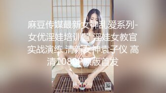 (蘿莉社)(lls-87)(20221218)浴室自慰被哥哥發現後遭無情調教-艾米醬