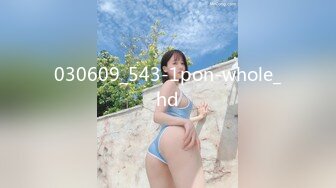 【OnlyFans】台湾网红少妇 Clickleilei刘蕾蕾付费订阅写真 露点自拍，打卡全球网红景点，从少女到孕妇的记录 32