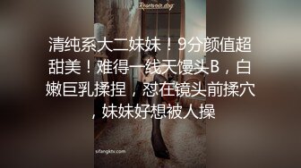 男友无法满足，和我偷情