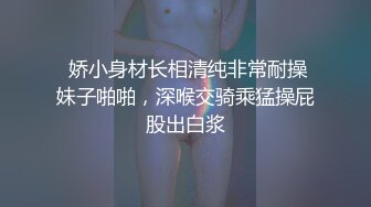 和式便所盗摄高校体育班女生最后6集完结（1）