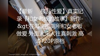 黑客破解家庭网络摄像头偷拍 一对性欲很强的年轻夫妻无所顾忌大白天当着孩子面做爱高清完整版