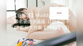 國產麻豆AV 愛豆 MAD025 刺激戰場 陳可心 VIP0600