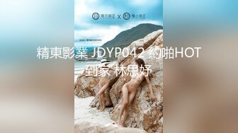 STP17393 晓龙女气质长相甜美红唇眼镜妹子和炮友啪啪，骑脸舔逼上位骑坐性感屁股特写抽插