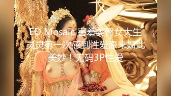 5/6最新 推特瑜伽老师黑丝无内撅着丰臀大黑牛自慰VIP1196