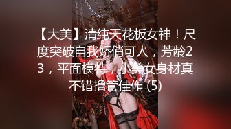 震撼福利☆★国内水上乐园偷拍美女换衣13（三对漂亮母女花）9V国内水上乐园偷拍美女换衣13（三对漂亮母女花 (4)