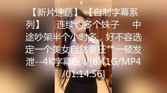  2024-11-05 ED-50 Ed Mosaic 慶生Party多人群交玩6P高潮不斷嗨翻天-恩恩