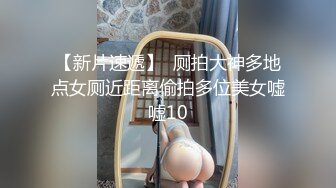 正入哈尔滨道里胖妹2