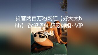 青岛离异少妇被我安排单约，绝世口活服侍单男