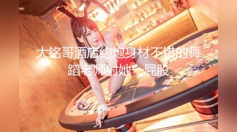 【新速片遞】 早餐店女厕停水了偷拍多位极品美女的各种美鲍