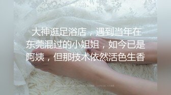 超高颜值极品女神『小热巴』大姨妈快来了，丰臀闺蜜上阵和炮友无套晨炮激战，双女激情互舔超诱惑.