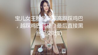 【新片速遞】  ❣️推荐❣️OF颜值福利姬嫩妹【向日君】极品肛塞白虎自慰盛宴 各种服装诱惑 阳具速肏嫩穴爆浆36V[2.42G/MP4/02:41:08]