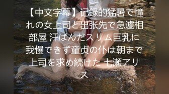 奶子很圆润的小少妇露脸深夜和新交的男友激情啪啪，全程露脸吃奶玩逼无套抽插，激情上位后入看她骚浪的表情