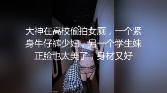 露脸分享操性感漂亮前女友蒋鑫