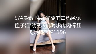 【国产AV推荐❤️王者】天美传媒品牌新作TMW31《绝对高潮情欲按摩店》