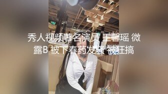 外表清纯漂亮留学生翘臀美少女内心淫荡至极与洋男友变态式淫乱拳交完BB在拳交屁眼还用啤酒瓶搞1080P原版