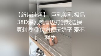 抄底高颜值御姐美少妇 这穿着骚内丁的大白屁屁真性感