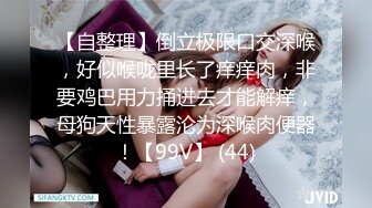 国产麻豆AV MSD MSD043 青春盛宴 新人女优 艾拉