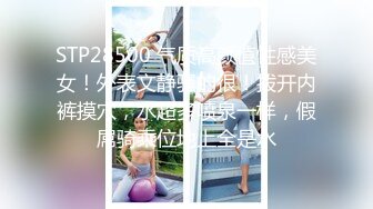 【新片速遞】2022.2.21，新鲜出炉，【健身教练真的很深】，小豹纹内裤，响应粉丝要求剃毛了，极致好身材，送你一朵绽放的小菊花