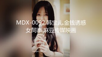 旗袍熟女人妻 先用三个手子进去 慢慢的 身材超丰满 撅着大肥屁屁被无套爆菊花 内射