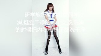 【新速片遞】  ⚡⚡⚡魔手外购精品服装城女厕全景后位偸拍超多气质漂亮小姐姐方便，先看脸再看逼，各种大白腚美鲍