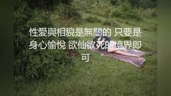 大奶美女吃鸡啪啪 身材不错 在家被大鸡吧无套输出 掐着脖子猛怼 上下嘴都吃饱饱 笑得好开心