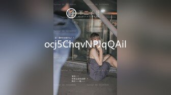 【绿帽狂??淫荡妻】细腰肥臀淫妻『短裙无内』淫妻的肥臀被单男操的一颤一颤 很有视觉冲击力 丰臀控福利 高清1080P原版