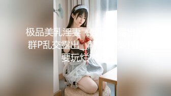 长相很是甜美的长发妹妹，三点全裸自慰撩友，狼友实在是欲罢不能