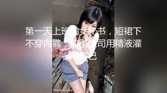 拿着时间暂停器,在公共浴室玩弄男人的身体 上集