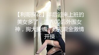 蜜桃传媒PMC257自慰小妈被继子操翻