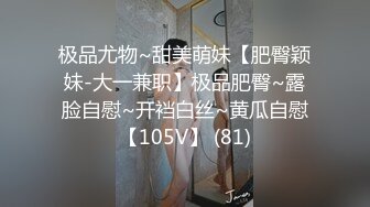 【女子SPA推油】女顾客全身推油按摩按完背部塞跳蛋拉扯，口交啪啪扶着按摩床后入猛操呻吟