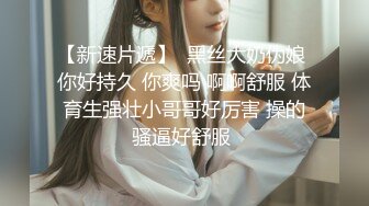 【源码录制】七彩主播【多人淫乱节目】5月10号-5月25号直播录播❎️顶级淫乱群P❎️请选择你的母狗❎️【35V】 (12)