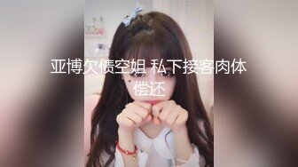 ✿青春无敌✿白皙圆润极品天然巨乳蜂腰肥臀网红小钢炮【万听】最新5月私拍福利，露脸裸舞紫薇，完美炮架，撸点满满