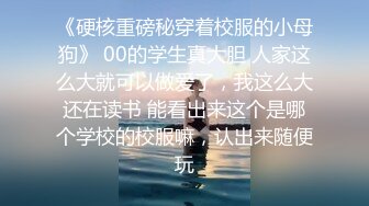 《最新泄密✅反差尤物》推特极品网红巨乳女神【九儿温柔妹妹】定制私拍，全裸居民楼道内玩滴蜡盛宴调教