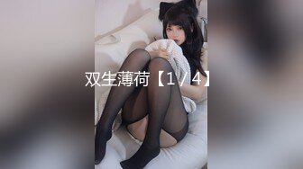  新黑客破解家庭摄像头偷拍 年轻夫妻真会玩看着平板花里胡哨肛塞调情花样操逼