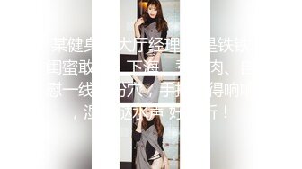 推特网红极品华裔美女 NicoLove在寓所做精油按摩 被男技师激情后入爆操