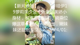 《淫妻少妇控必备》☀️一夜爆火推特顶逼王！极品身材白领美少妇【6金】最新2024千元频道长时劲曲抖臀裸舞，巴拉豆顶胯真心受不了《淫妻少妇控必备》一夜爆火推特顶逼王！极品身材白领美少妇【6金】最新2024千元频道长时劲曲抖臀 (6)