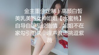 和女友第一视角女上做爱