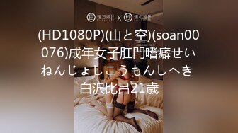 030_(no_sex)20231202_温柔可欺