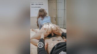 后入黑丝翘臀女下属