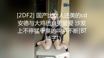 19厘米街舞腹肌小帅哥